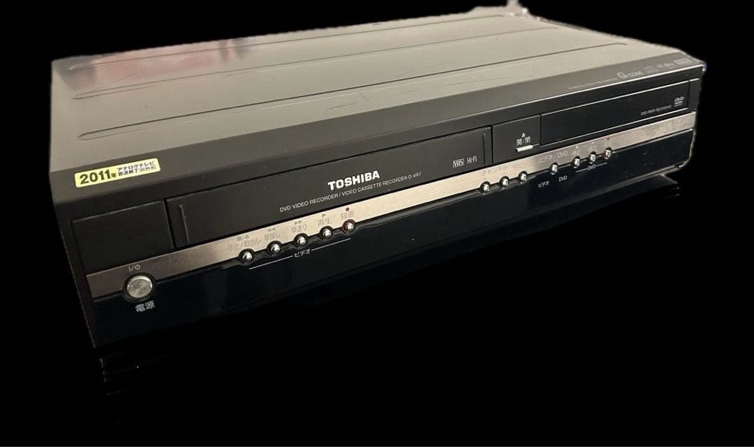 TOSHIBA D-VR7 VTR・DVDコーダー - メルカリ