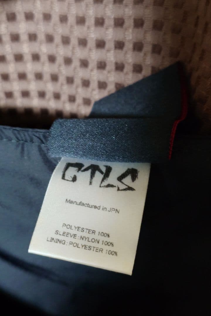 CVTVLIST カタリスト CTLS タクティカル ナイロンベスト