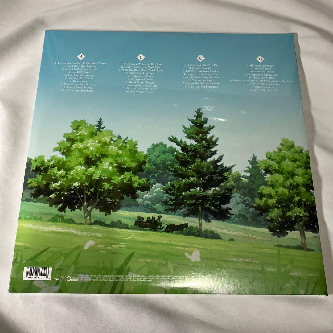 完売 入手困難 特別カラーヴァイナル仕様 葬送のフリーレン 2枚組