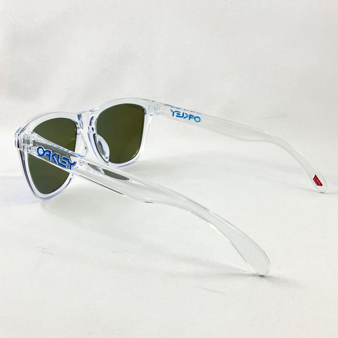 OAKLEY オークリー oo9245-A7 FROGSKINS - メルカリ