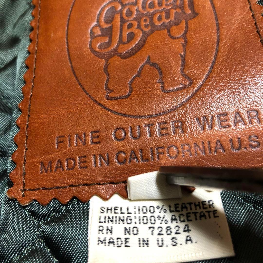90s USA製 GOLDEN BEAR スエード ジャケット レザー 茶 S - メルカリ