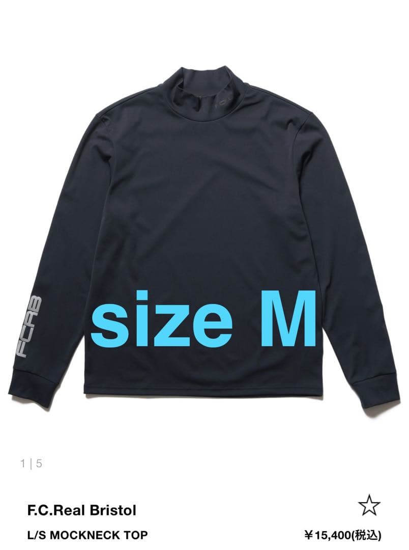 24AW F.C. Real Bristol モックネットップ 黒M 新品 SOPH. | UNDERLAYER CREWNECK TOP(M BLACK):