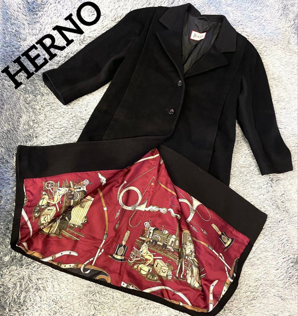 美品】ヘルノ カシミヤ混 ロングコート 裏地スカーフ柄 シルク マキシ