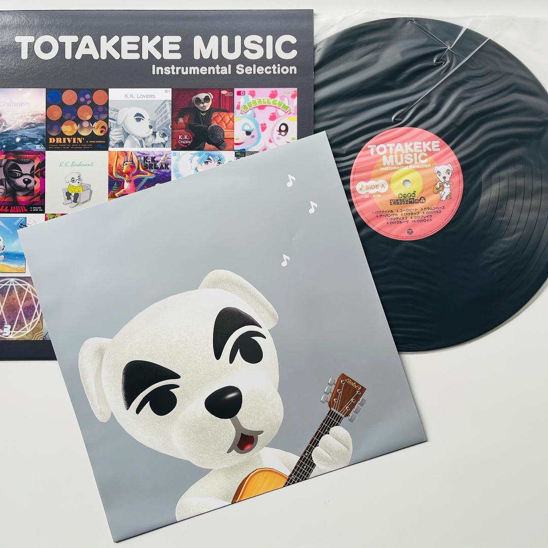 貴重限定盤 レコード あつまれどうぶつの森 とたけけミュージック あつ