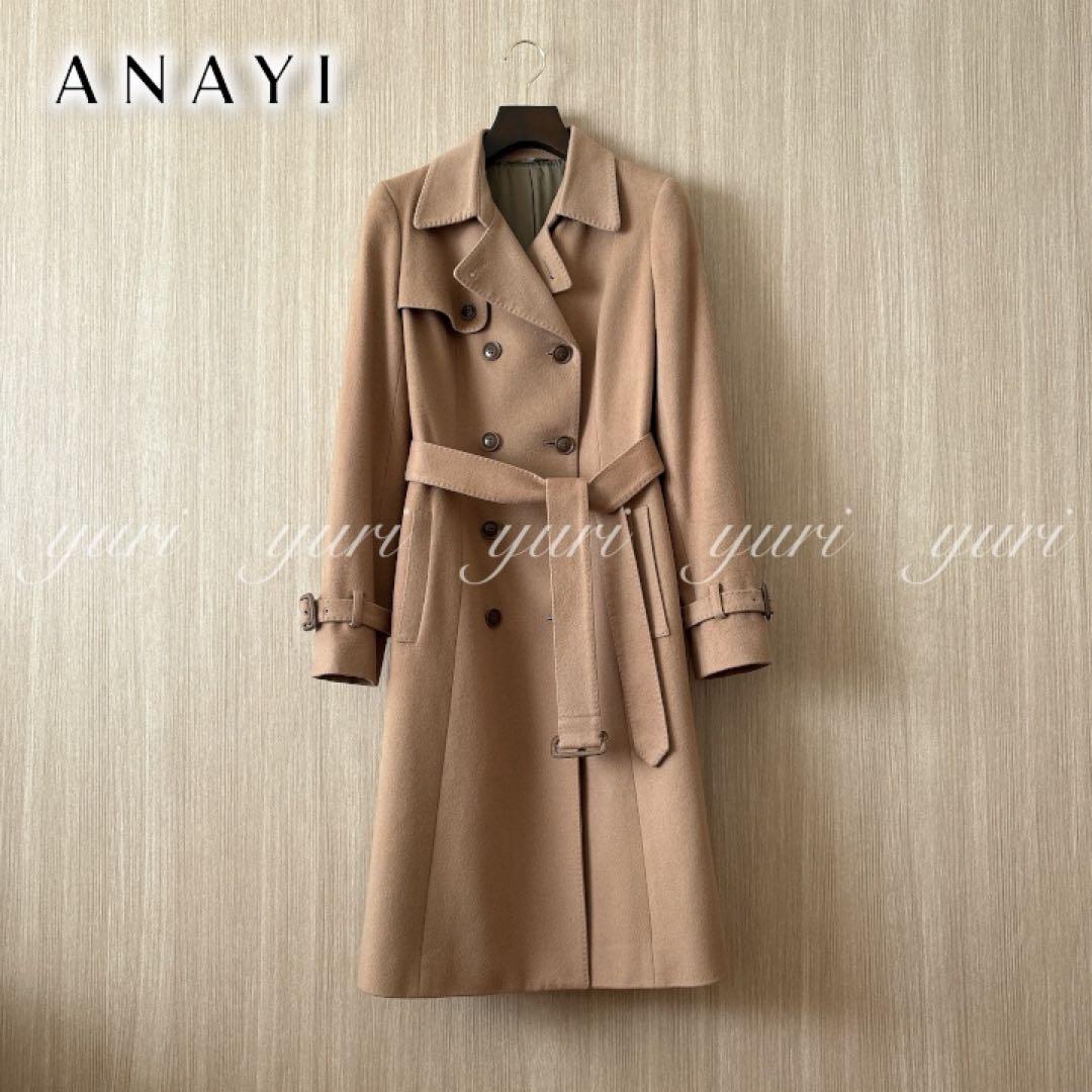 1211】アナイ カシミヤ100トレンチコート ベージュ 36 - メルカリ
