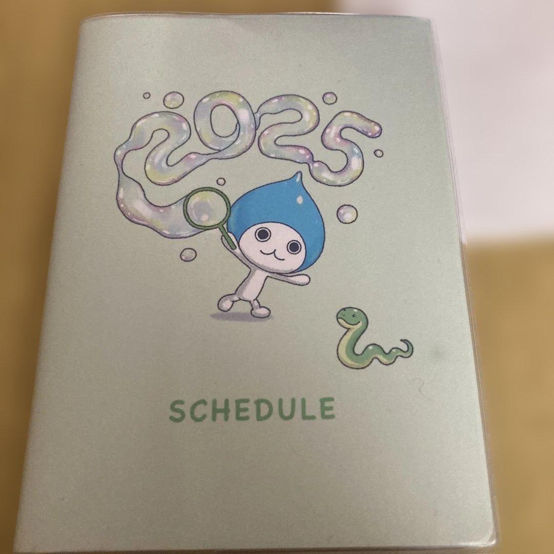 キャラクターイラスト スケジュール帳　ぴちょんくん 2025 スケジュール帳 キャラクターイラスト付き ぴちょんくん - メルカリ