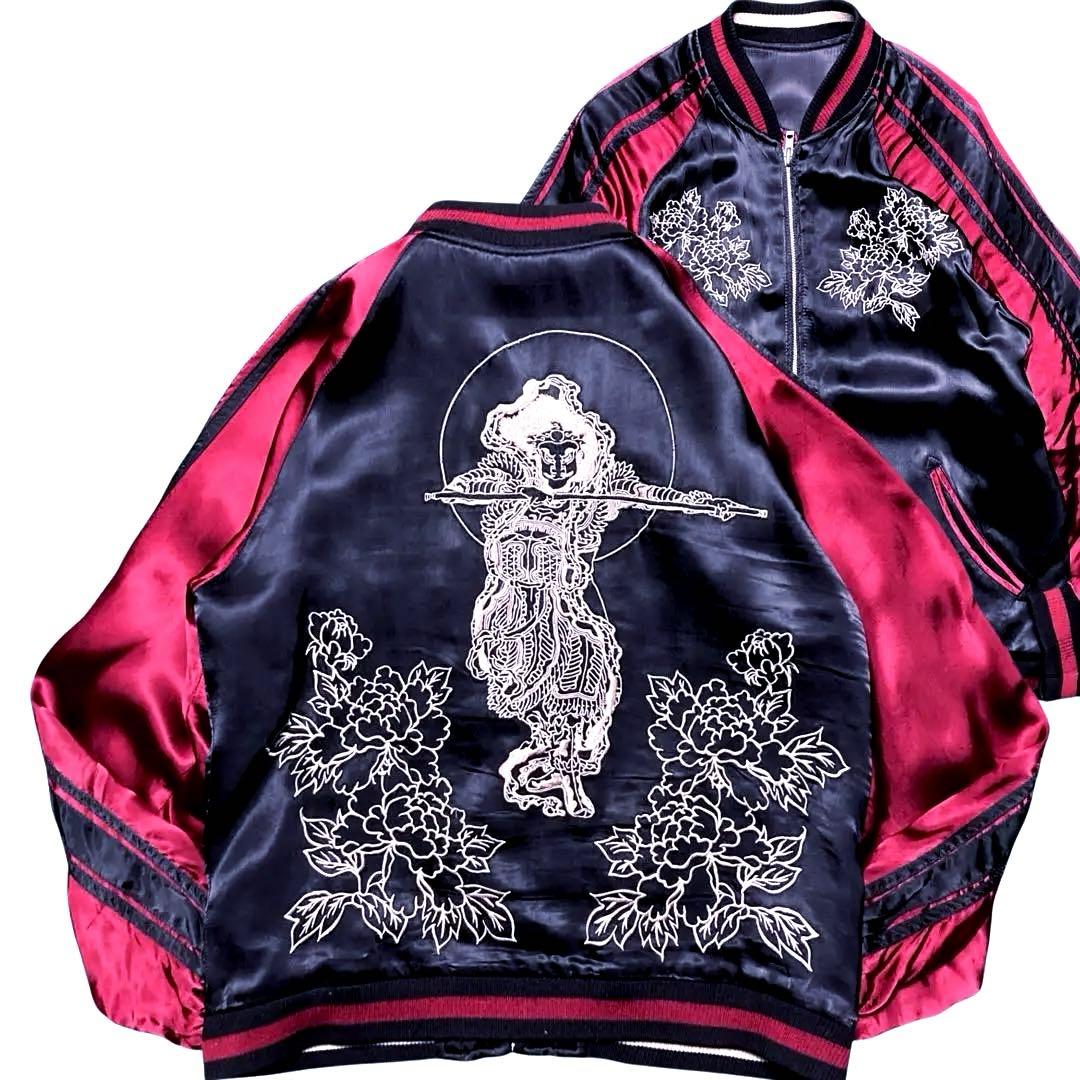 オイル様専用 良品 00s百花繚乱 スカジャン 毘沙門天王 勝利 財宝の神