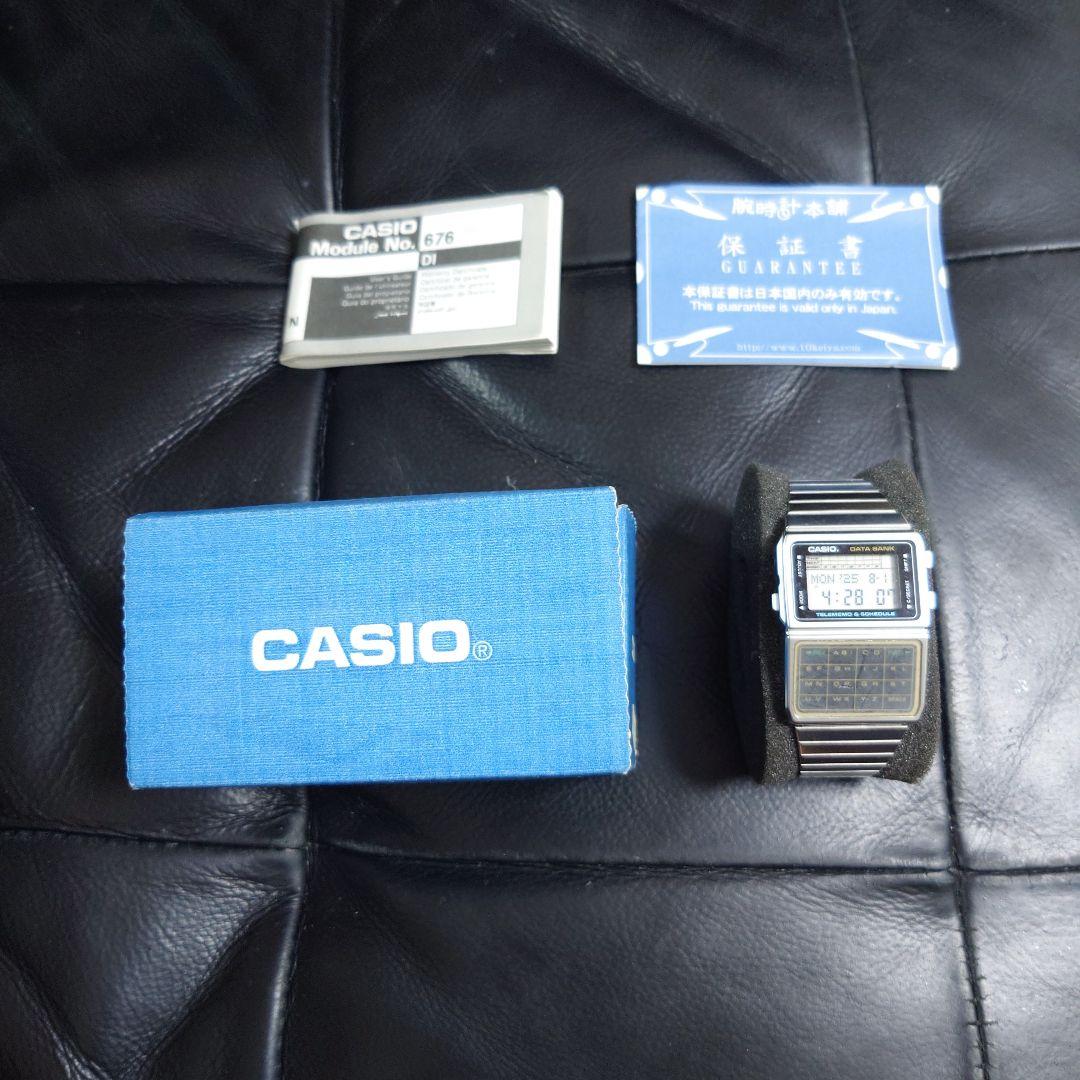 未使用 CASIO カシオ データバンク DBC-610 カシオ/腕時計/DBC-610/データバンク/デジタル/ゴールドの高価買取