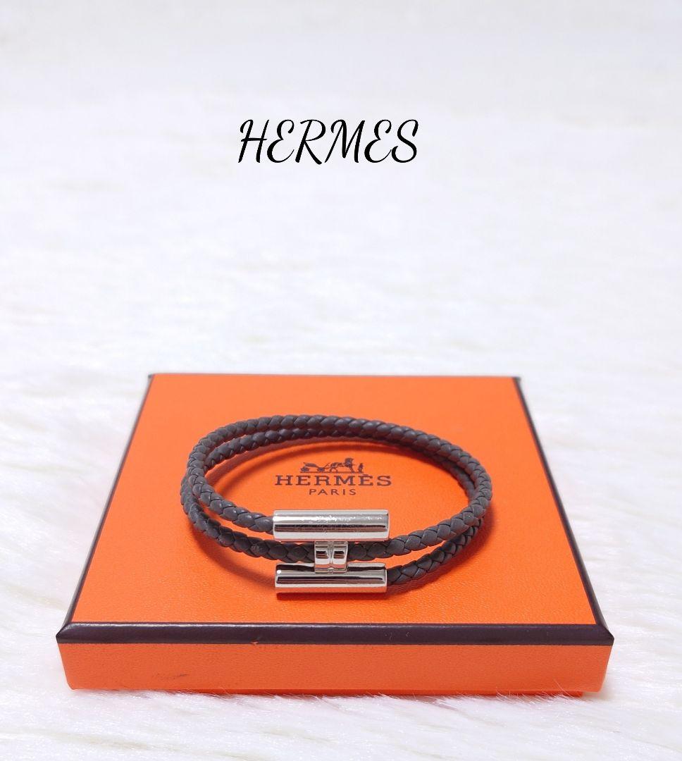 美品　エルメス　トゥルニ　トレッセ　グリ・エタン　編込み　箱付き HERMES（エルメス） ブレスレット トゥルニトレッセ Tournis Tresse