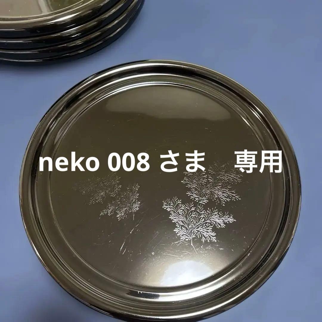 漆盆 懐石膳 丸盆 岡本漆専堂製 5客組 - メルカリ