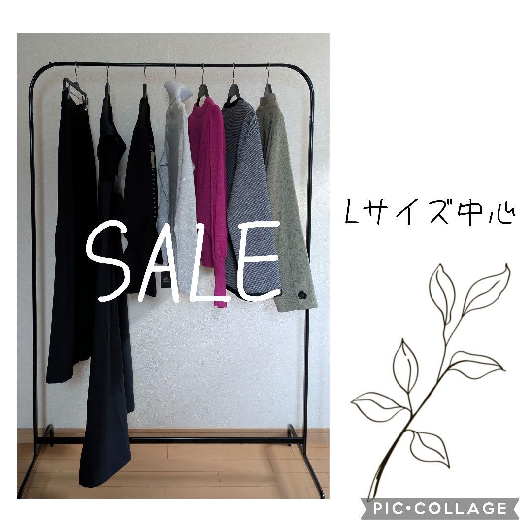 SALE　まとめ売り(キレイめ)　Lサイズ中心 Clelia | バッグ,トートバッグ |トリコロール2wayトート