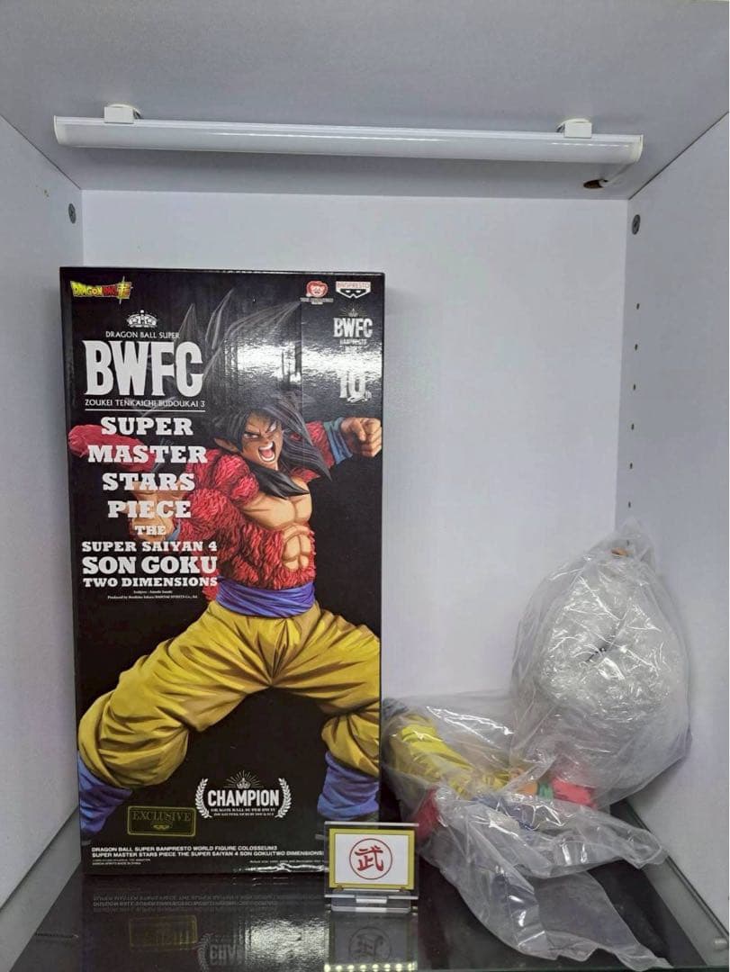 未開封超サイヤ人4孫悟空フィギュア BWFC SMSP D賞海外正規品開封袋未拆 開封品 SMSP 超サイヤ人4 孫悟空 A賞 フィギュア 海外正規品 - メルカリ