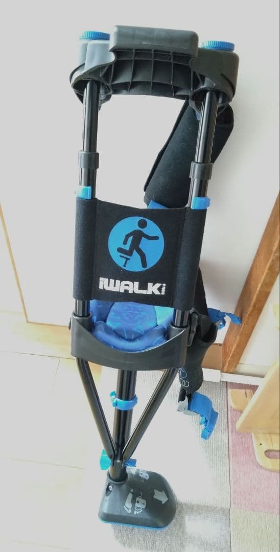 iWALKFree 3.0（アイウォーク）松葉杖が辛い時に！ 松葉杖 アイウォークフリー iWALKFree 3.0 ハンズフリー松葉杖 捻挫