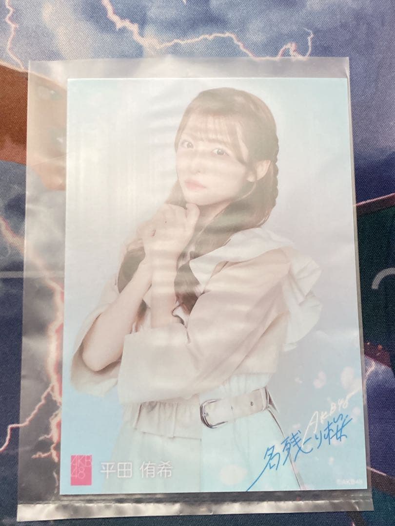 キャラメル様 リクエスト 2点 まとめ商品 - メルカリ