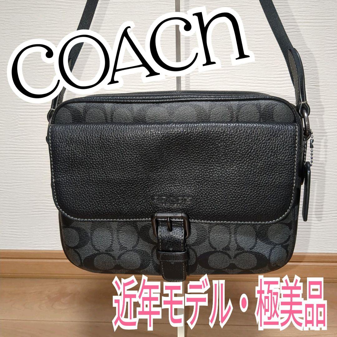 【近年モデル・極美品】コーチ ハドソン クロスボディ ショルダーバッグ 公式】コーチアウトレット | ハドソン クロスボディ