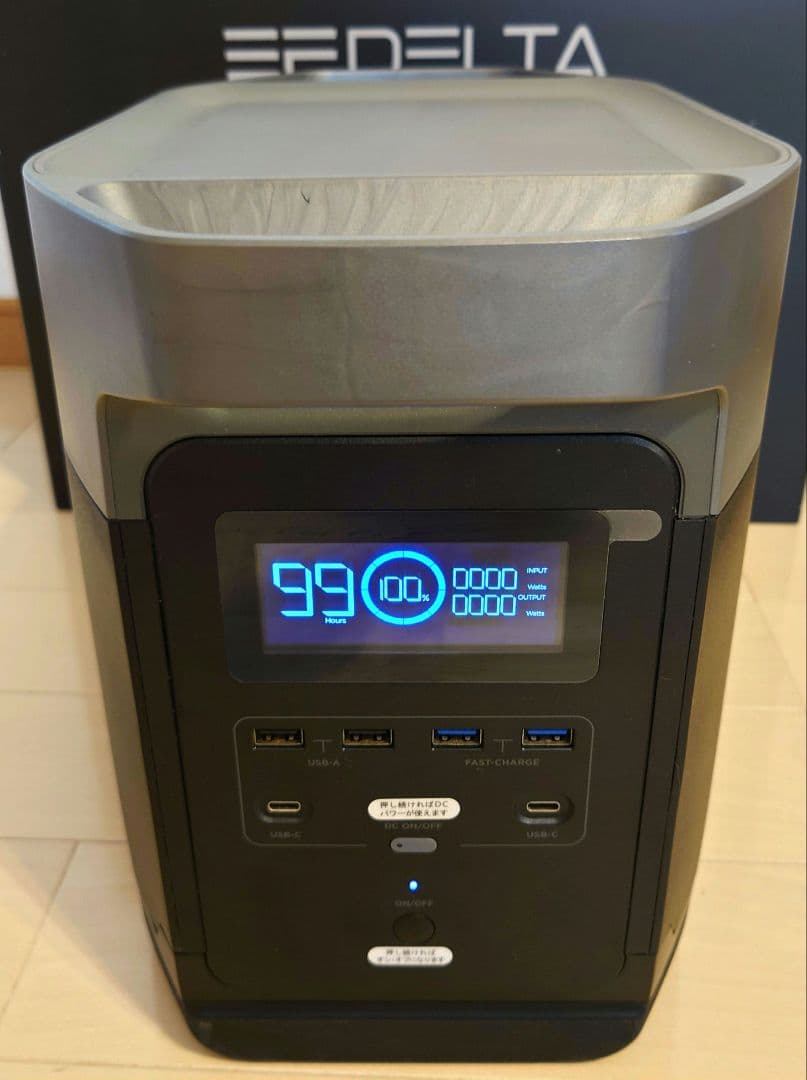 【中古】ECOFLOW ポータブル電源 DELTA 1300-JP EcoFlow EFDELTA1300-JP EFDELTA ポータブル電源 イーエフデルタ