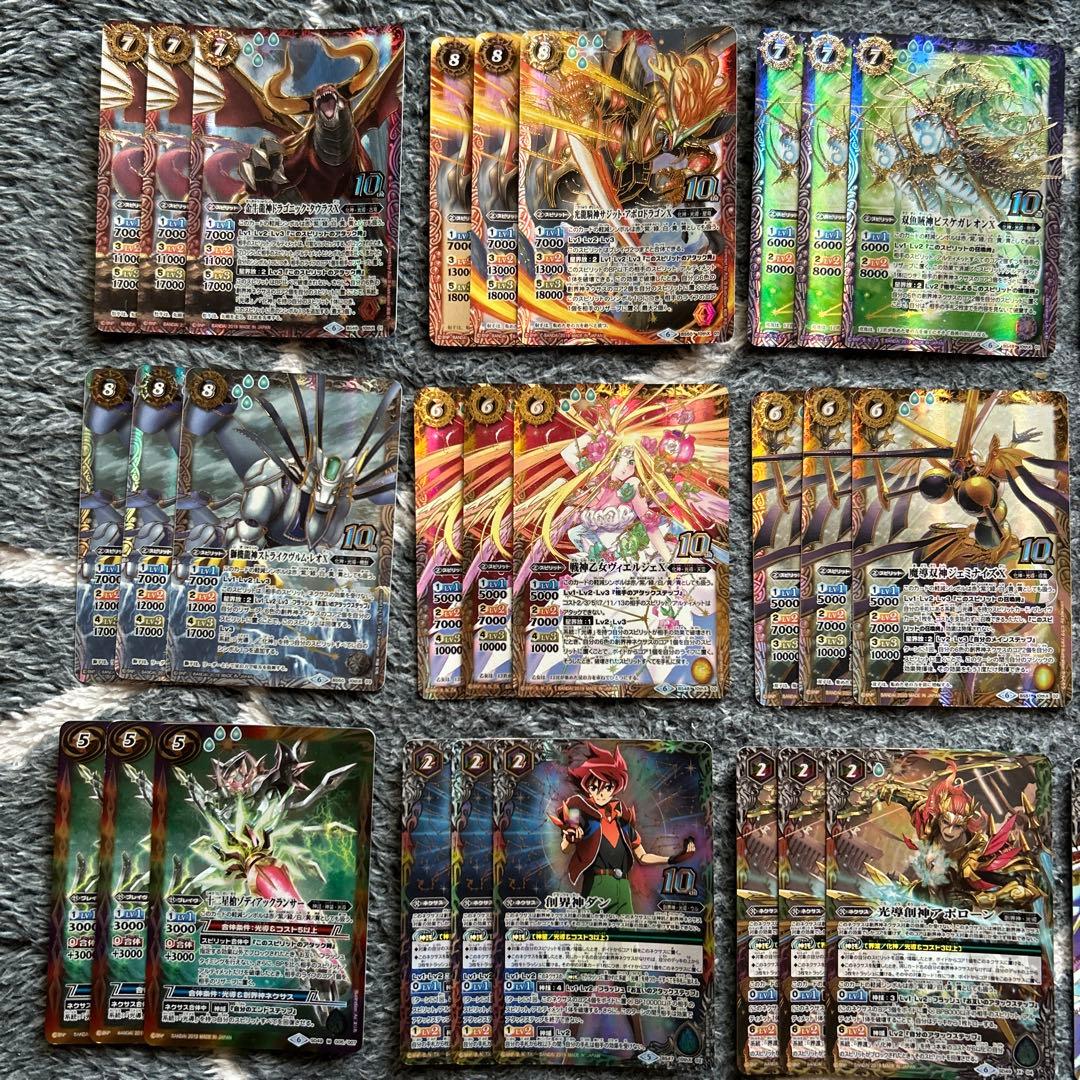 バトスピ 光導 10th デッキ パーツ 108枚 - メルカリ
