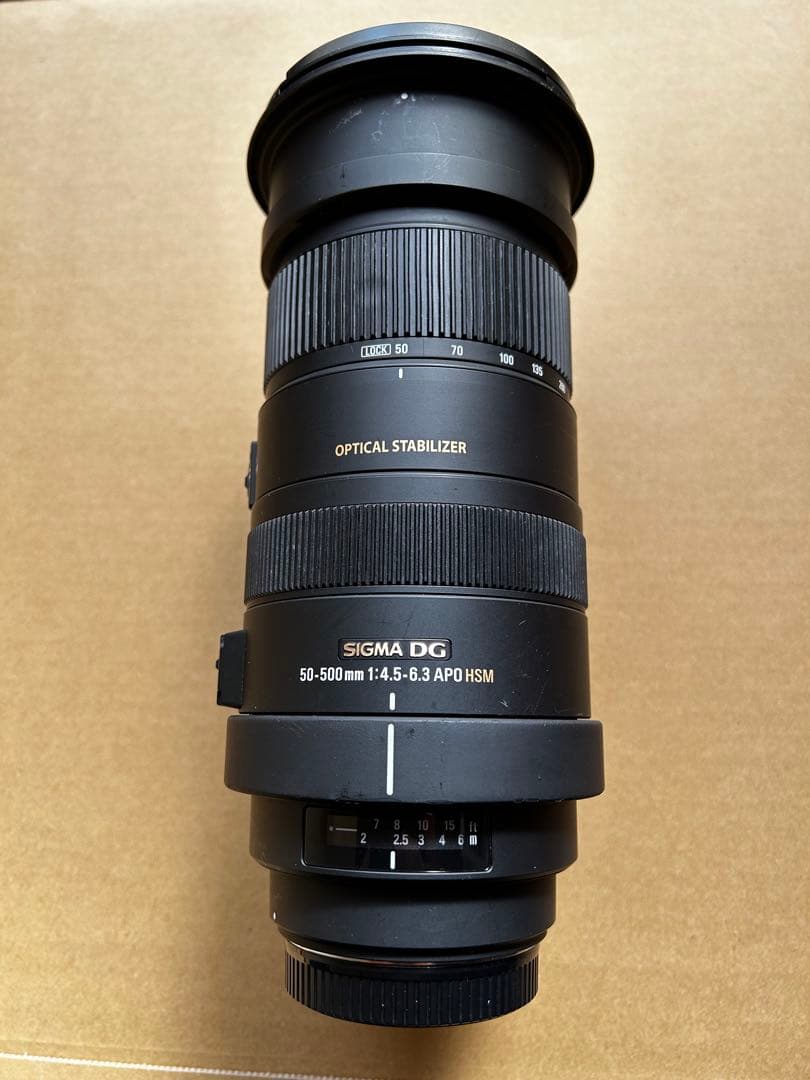 シグマ 50-500mm F4.5-6.3 APO DG OS HSM