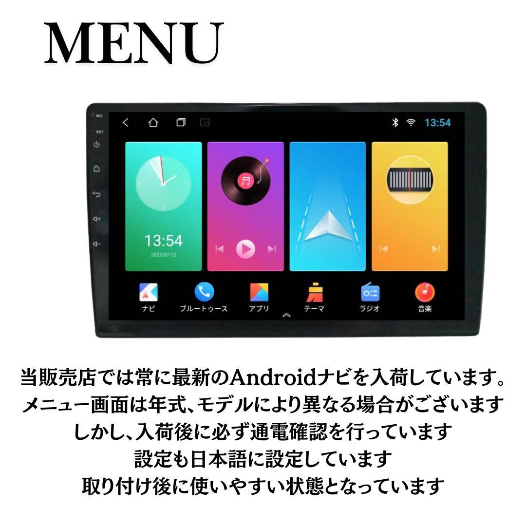 アウディ TT 8J Androidナビ Bluetooth カーナビ カスタム - メルカリ