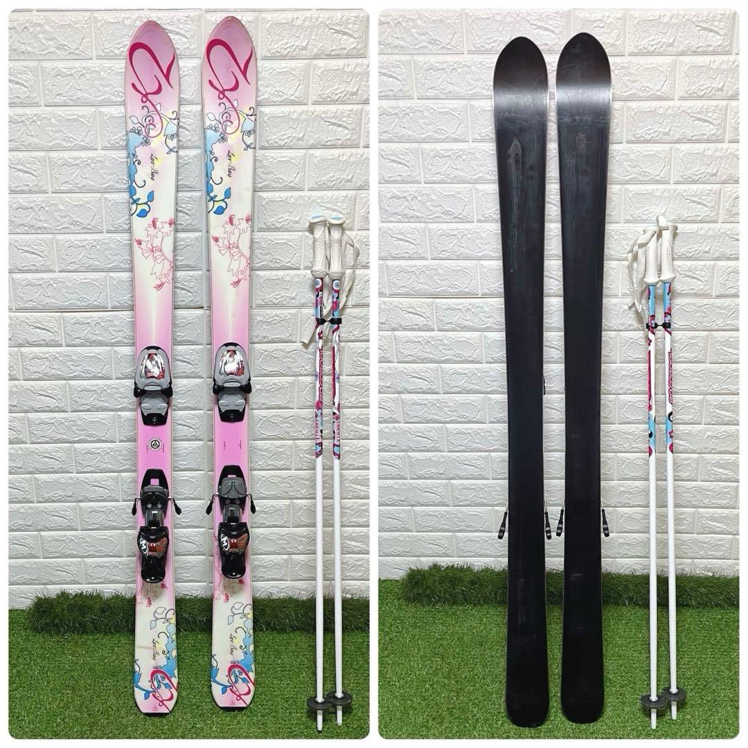 K2 かわいいピンク 女の子 ジュニアスキー板 134cm ストック棒付き