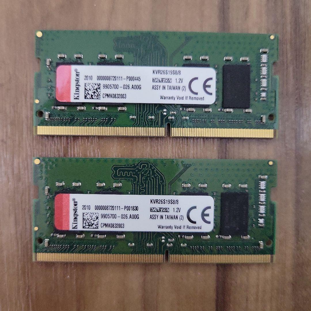 Kingston メモリ 16GB(8GB×2枚) DDR4-2666 Amazon | キングストン ノートパソコン用 メモリ DDR4 2666 16GB CL19