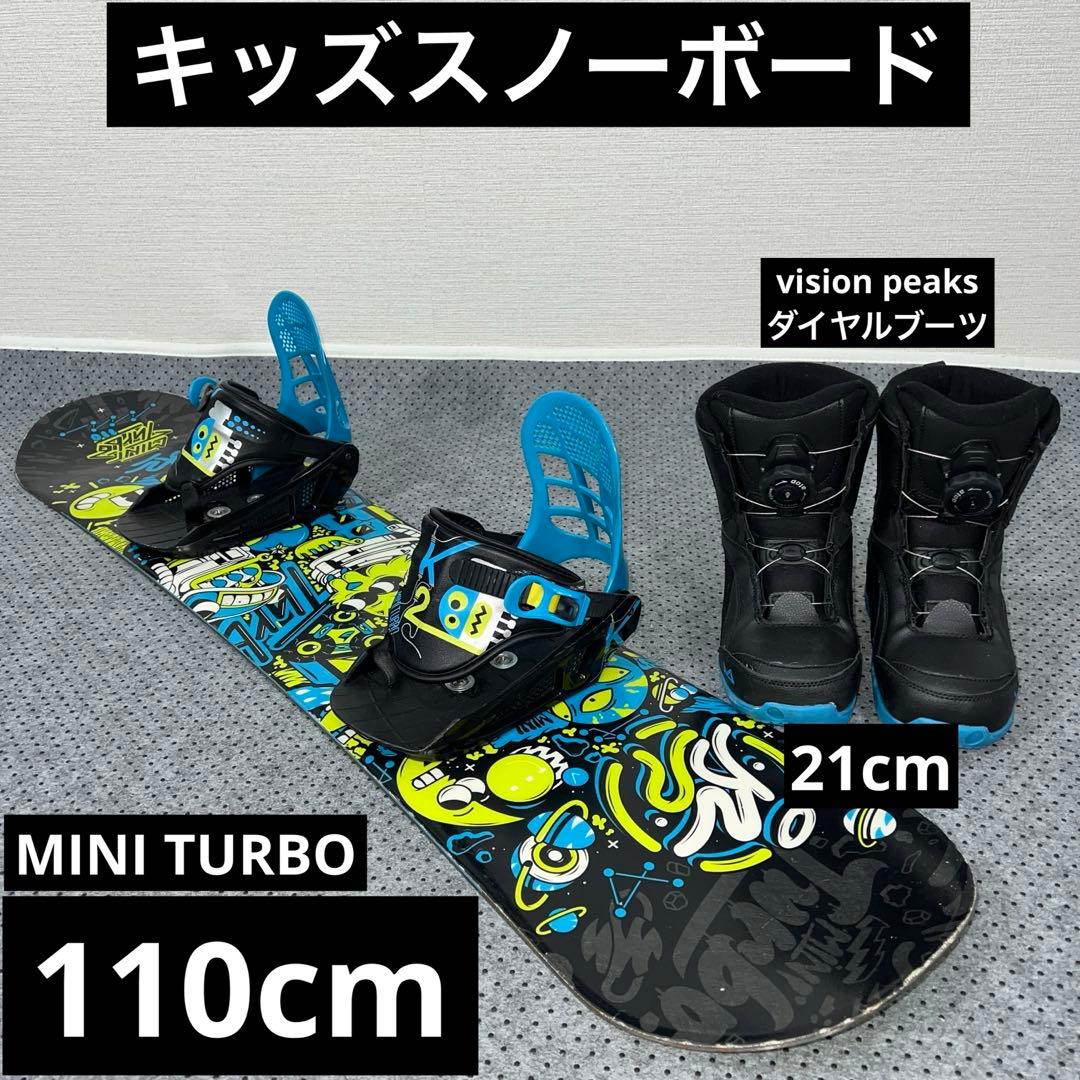 7-８回使用キッズスノーボード MINI TURBO 110cm＋バイン＋ブーツ 7-8回使用キッズスノーボード MINI TURBO 110cm＋バイン＋ブーツ 楽天