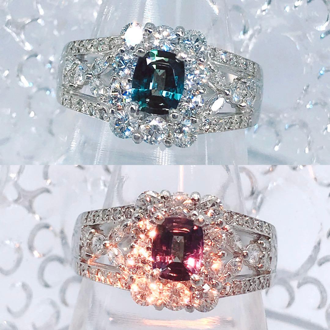 アレキサンドライト 0.60ct ダイヤモンド 1.00ct リング PT900