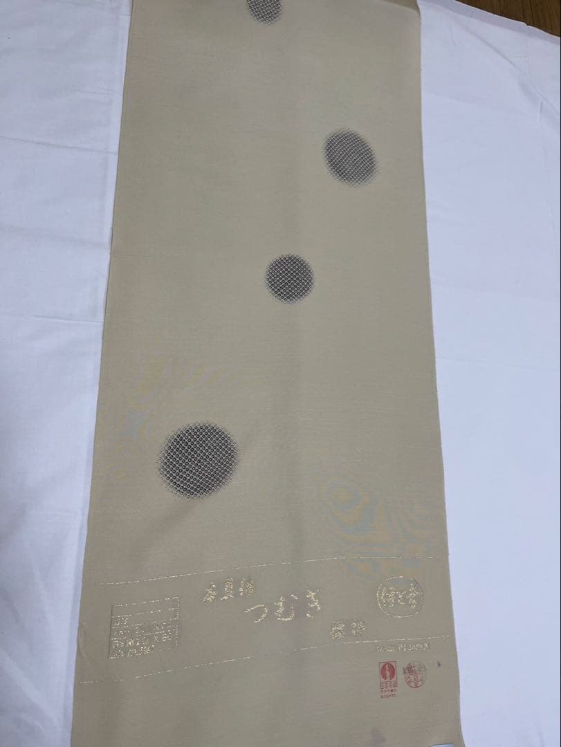 新品、未使用】伊と幸 本真綿 つむぎ長襦袢 (反物) - メルカリ