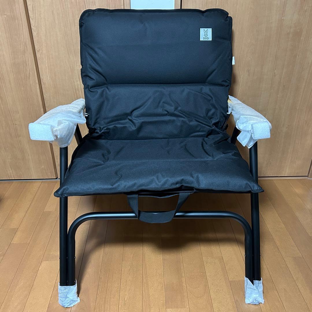DOD ユトリチェア ブラック 2脚セット 新品未使用 - メルカリ