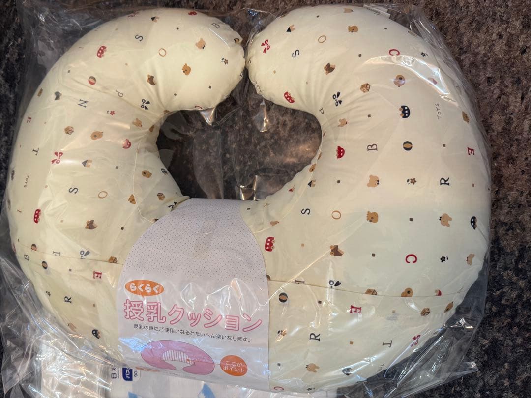 授乳クッションと肌着やシューズ ミキハウス 赤ちゃんのお城 【新品未