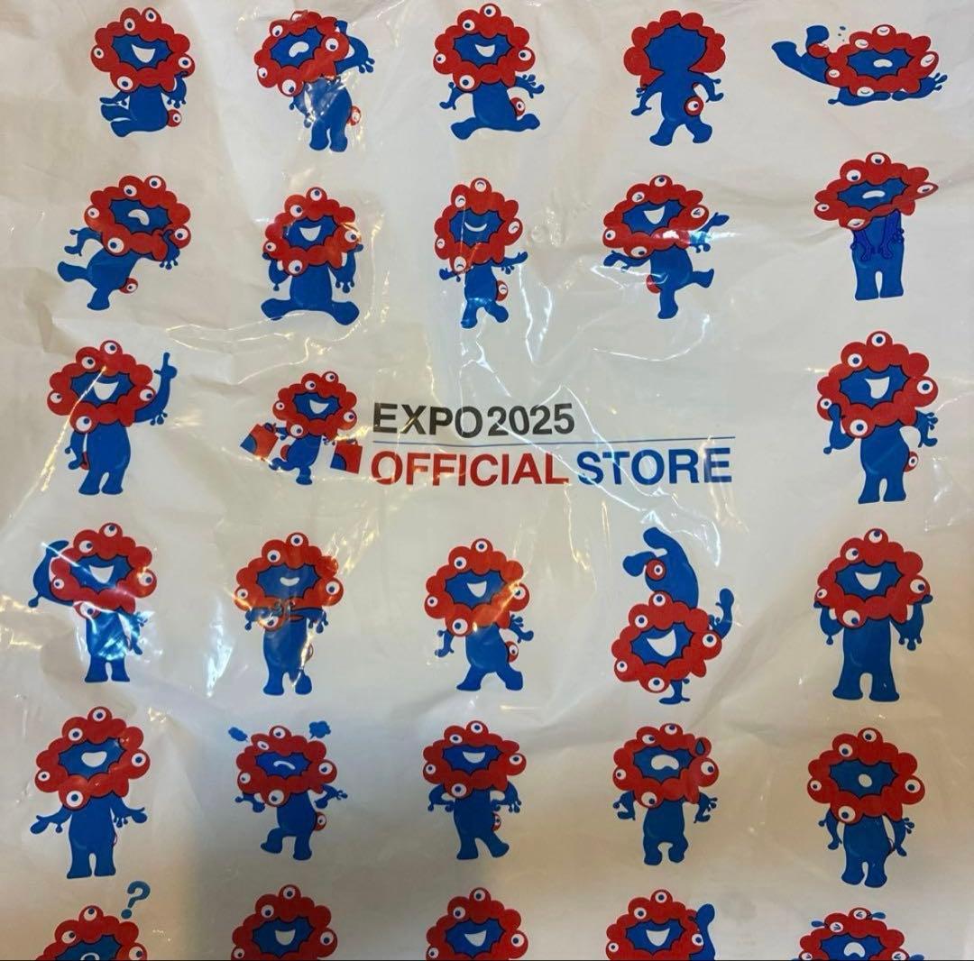 セット】ミャクミャクくじ 2等 タグ付き 袋付き 新品 - メルカリ