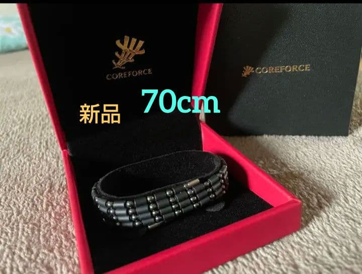 COREFORCE ブラック ブレスレット Amazon | [COREFORCE] コアフォース ループ ブラック ブレスレット