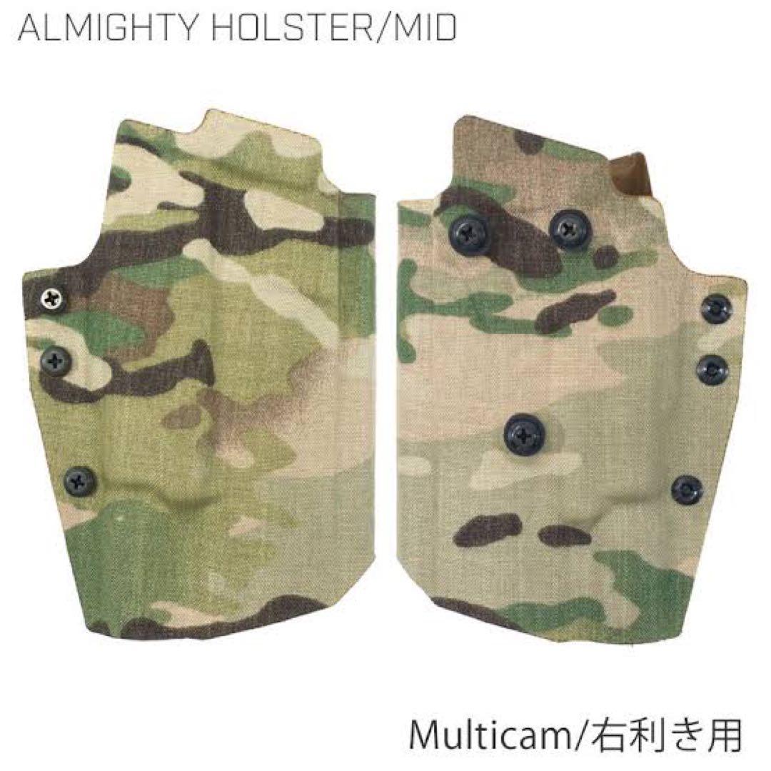 個人装備 volk tactical gear ALMIGHTY HOLSTER/MID ALMIGHTY HOLSTER / MID LV-1 – VOLK TACTICAL GEAR