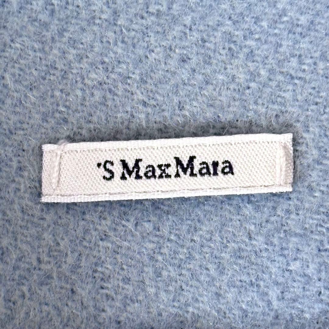 新品同様‼️マックスマーラ クチートアマーノ ダブルフェイス ウール