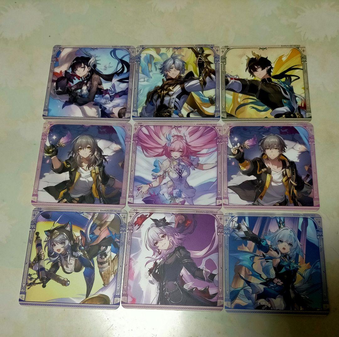 崩壊スターレイル gigo コースター スタレ 9種類コンプリート セット