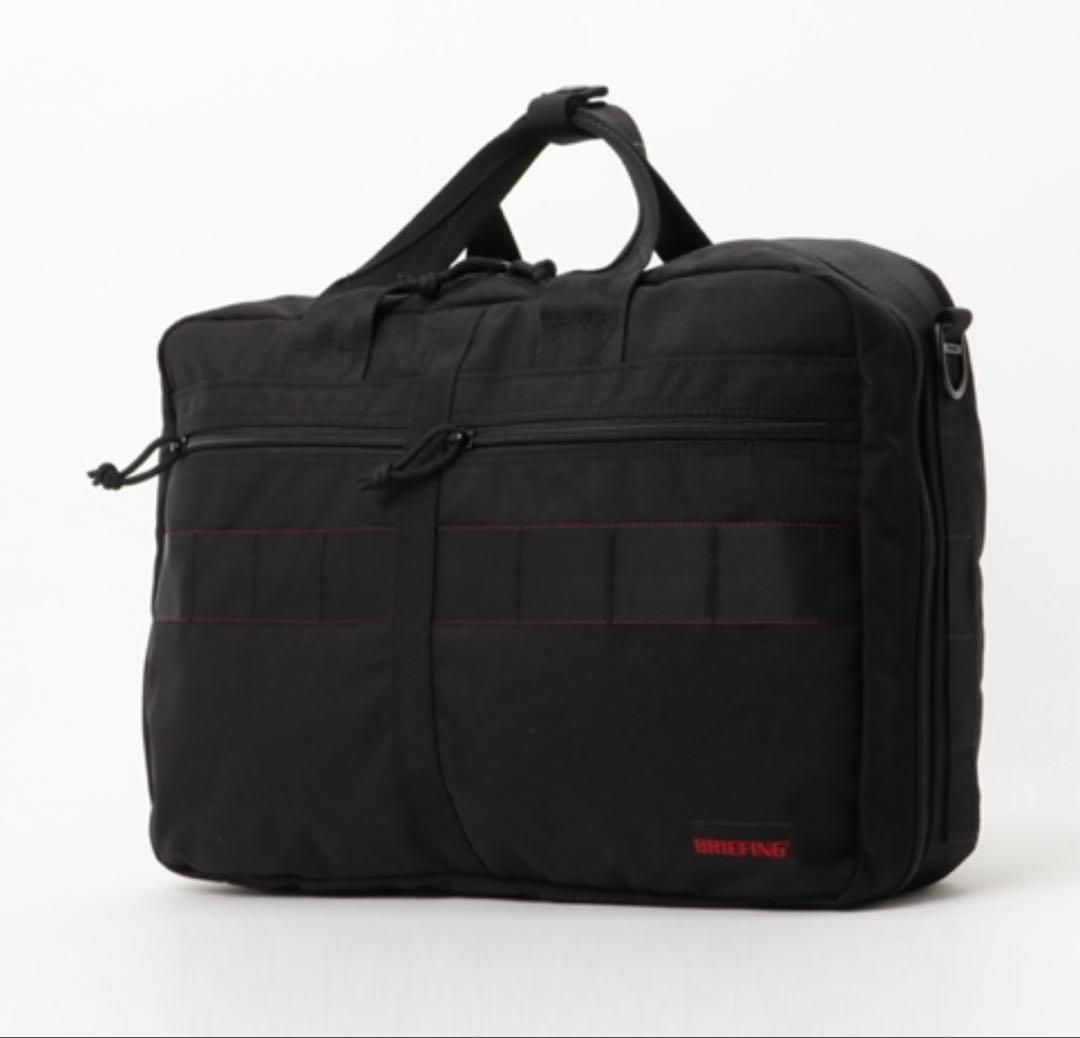 BRIEFINGブリーフィング　3way ビジネスバッグ　リュック　ショルダー BRIEFING（ブリーフィング） 最大58%☆3/1迄 日本正規品 ビジネス