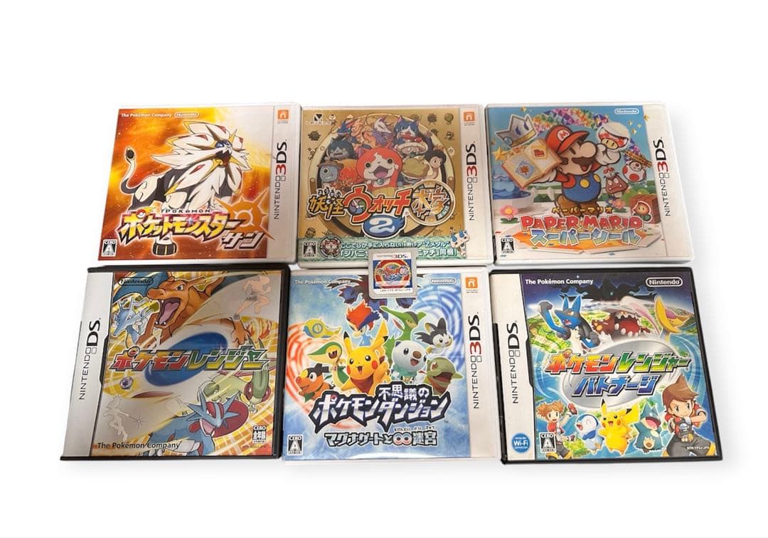 ニンテンドー3DS ゲームソフトセット - メルカリ