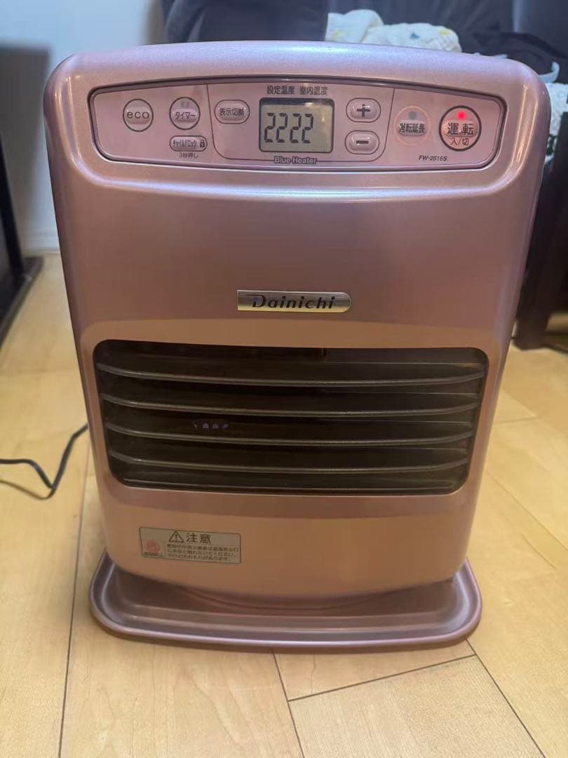 ダイニチ ブルーヒーター FW-2516S ピンク 石油ファンヒーター