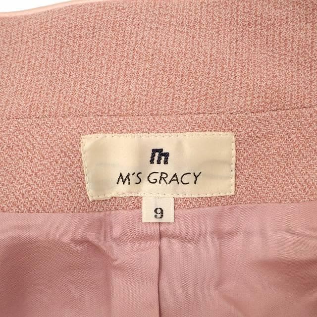 エムズグレイシー ワンピース スタンドカラージャケット セットアップ