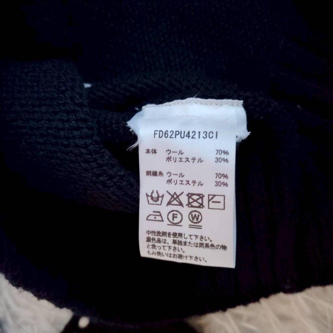 ◾︎現行◾︎ ケンゾー 刺し子ステッチセーター 24SS ニット ネイビー