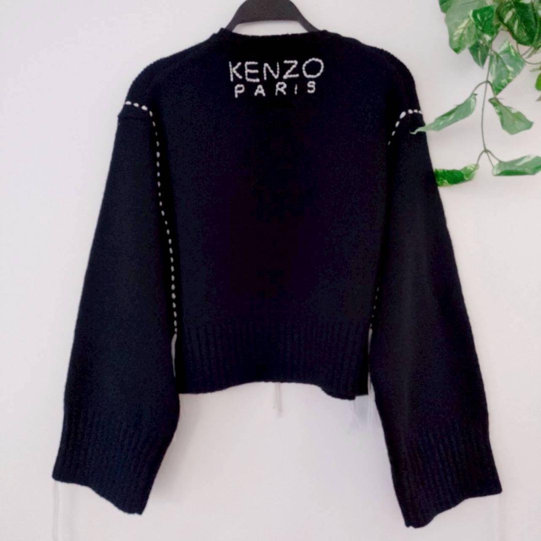 ◾︎現行◾︎ ケンゾー 刺し子ステッチセーター 24SS ニット ネイビー