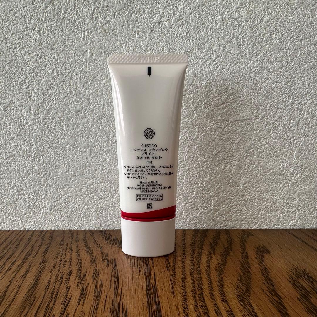 資生堂 SHISEIDO ファンデーション プライマー パウダー 3点セット