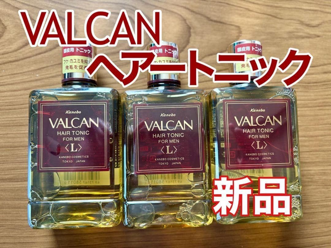カネボウ VALCAN バルカン ヘアートニック L 300ml 3本セット