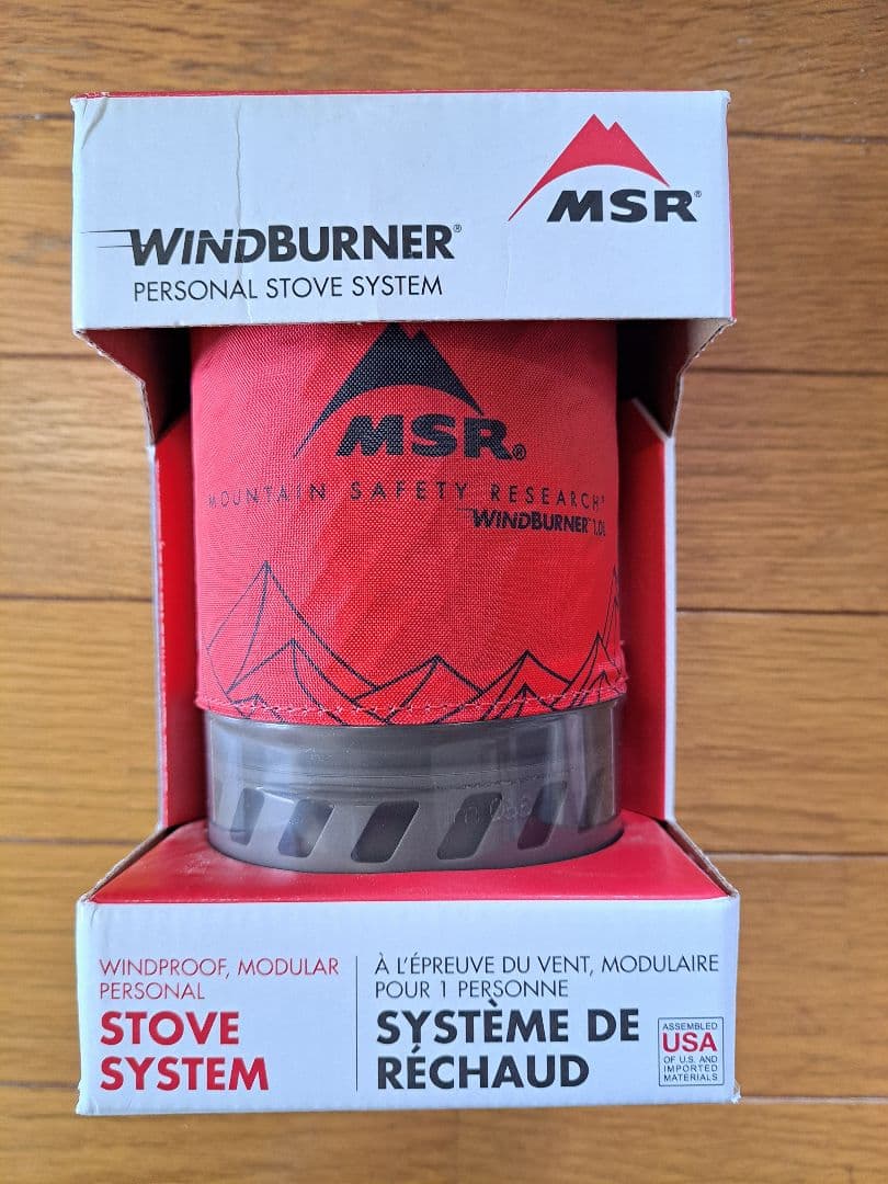 バーベキュー・調理用品 MSR WindBurner msr_windburner_personal_stove_