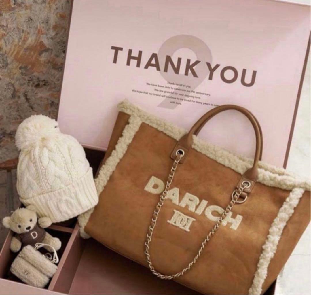 Darich ダーリッチ 9周年 ノベルティ 全種セット 4点セット