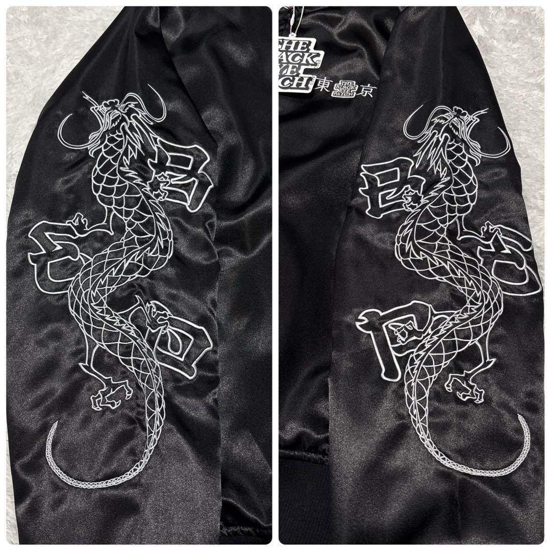 新品✨ブラックアイパッチ スカジャン ドラゴン 龍 刺繍 サテン 光沢