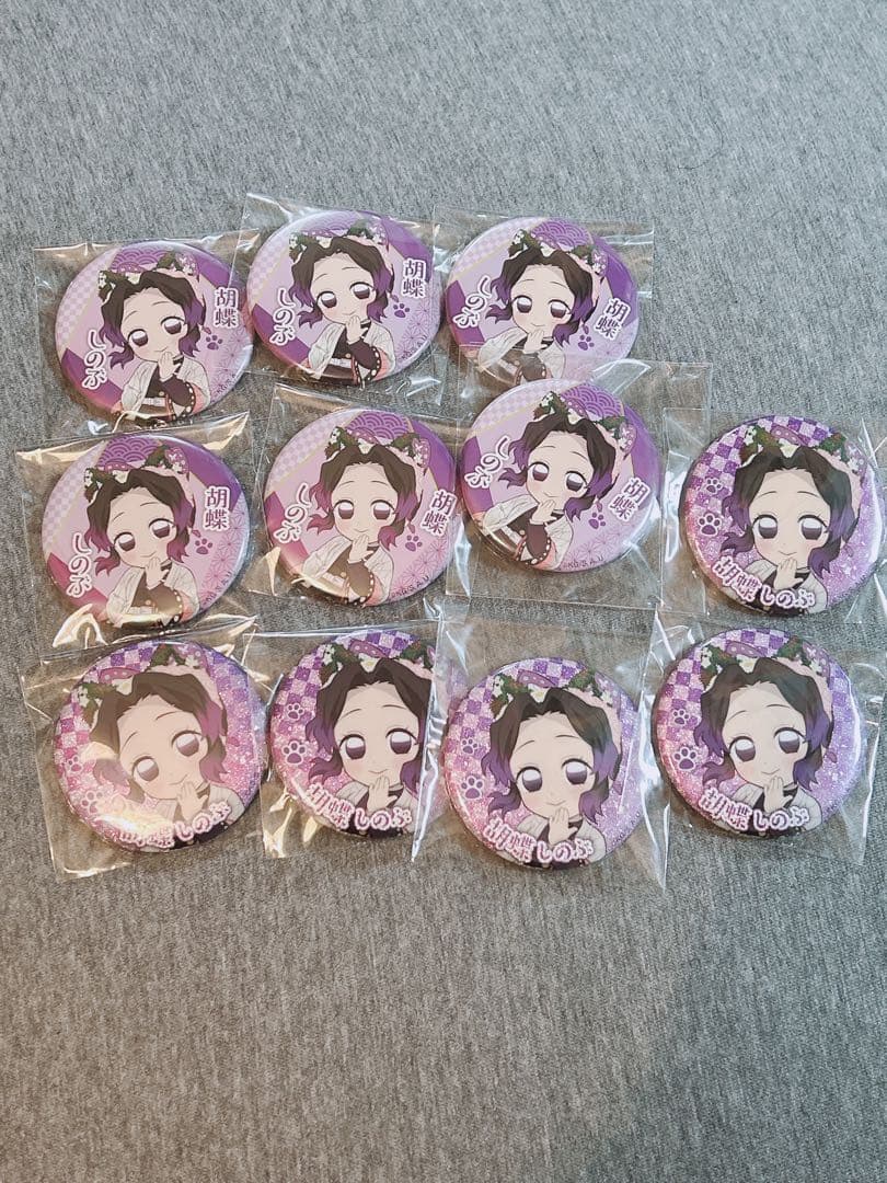 ナンジャタウン 鬼滅の刃 しのぶ 缶バッジ 数量限定】アニメ「鬼滅の刃」-特別任務発生！ナンジャタウンニ潜入