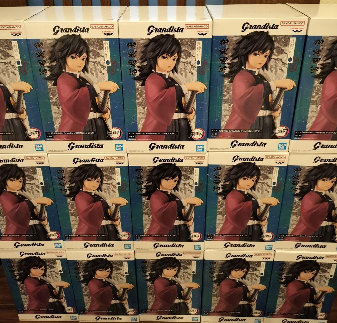 鬼滅の刃 冨岡義勇 Grandista フィギュア 15体セット - メルカリ