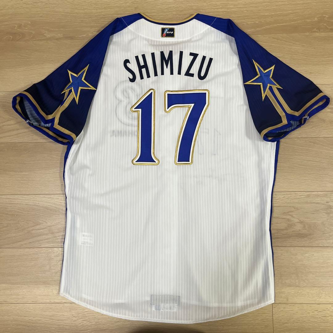 横浜DeNAベイスターズ 清水 直筆サイン入り ユニフォーム 2010 - メルカリ