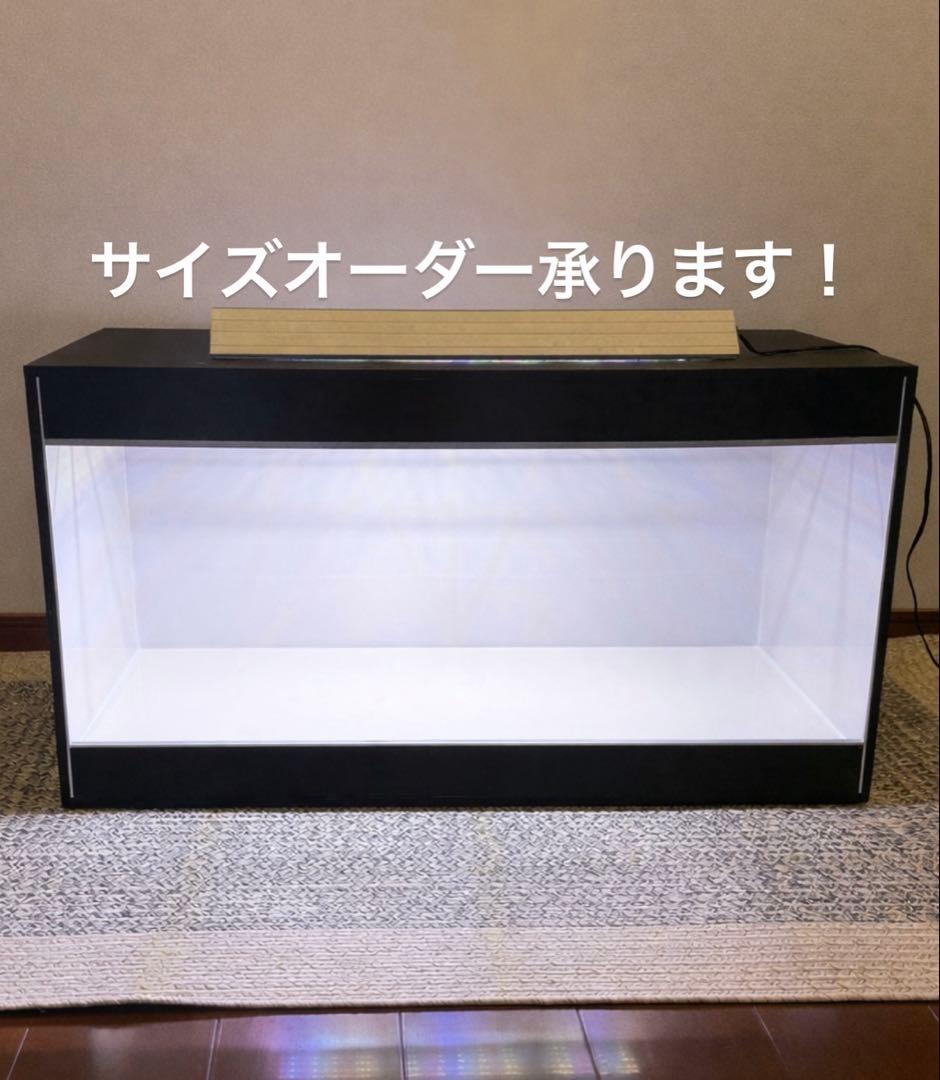 飼育ケージ 90×45×45 サイズオーダー可能爬虫類 小動物 - メルカリ